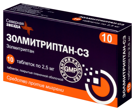 ЗОЛМИТРИПТАН-СЗ таб 2,5мг N10