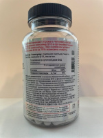 КОЭНЗИМ Q10 с ГИНКГО капс N100