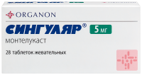 СИНГУЛЯР таб жев 5мг N28