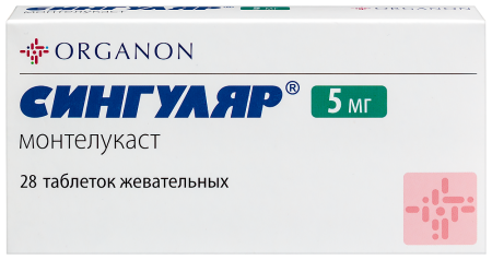СИНГУЛЯР таб жев 5мг N28