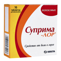 СУПРИМА-ЛОР таб N16 Ананас #