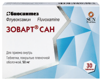 Зоварт сан таб. п.п.о. 50мг N30