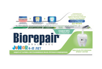 БИОРЕПЕЙР BIOREPAIR зубная паста Детская Junior 6-12 лет сладкая мята 75мл