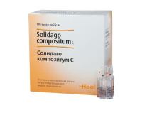 СОЛИДАГО КОМПОЗИТУМ С амп 2,2мл N100