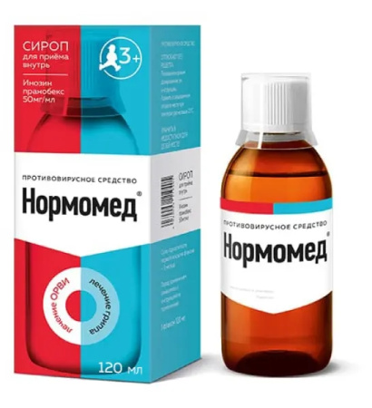 НОРМОМЕД сироп 0,05/мл 120мл #