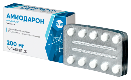 Амиодарон таб. 200мг N30