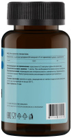 ЛЕТОФАРМ ГЛИЦИН 600 N90 капс массой 700мг