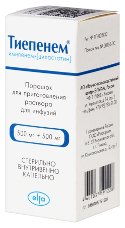 ТИЕПЕНЕМ пор д/р-ра д/инф 500мг+500мг №1