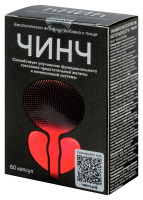 ЧИНЧ капс №60