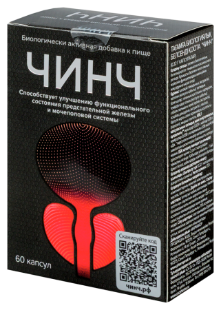 ЧИНЧ капс №60