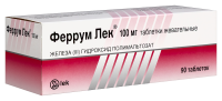 ФЕРРУМ ЛЕК таб 100мг N90