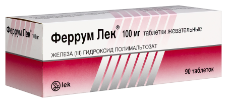ФЕРРУМ ЛЕК таб 100мг N90