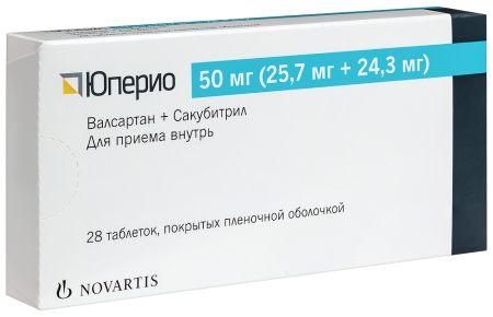ЮПЕРИО 50 МГ N28 ТАБЛ П/ПЛЕН/ОБОЛОЧ