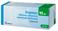 ЭТОРИАКС таб п/о плен 90мг №28