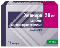 ЭМАНЕРА капс 20мг N14
