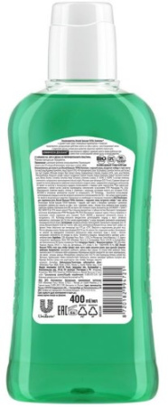 ЛЕСНОЙ БАЛЬЗАМ ополаскиватель для рта TOTAL Комплекс с морской солью имбирем и чаем матча 400мл