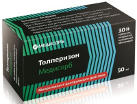 ТОЛПЕРИЗОН таб 50мг N30 Медисорб