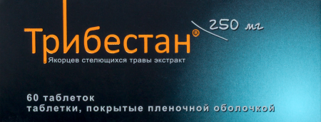 Трибестан 250мг №60 таб. п/пл/о