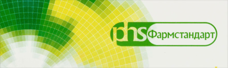 УГОЛЬ АКТИВИРОВАННЫЙ таб 250мг N50  Фармстандарт