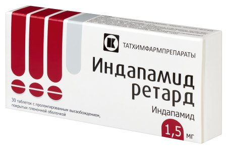 ИНДАПАМИД РЕТАРД таб 1,5мг N30  Татхимфарм