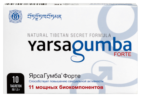 ЯРСАГУМБА ФОРТЕ таб 1,5мг №10 ##