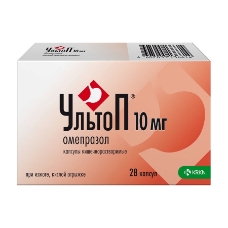 УЛЬТОП капс 10мг N28