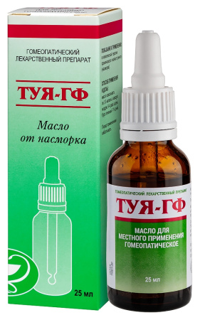 ТУЯ-ГФ масло 25мл