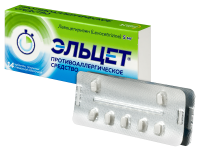 ЭЛЬЦЕТ таб 5мг №14