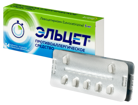 ЭЛЬЦЕТ таб 5мг №14