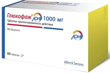 ГЛЮКОФАЖ таб 1000мг N60