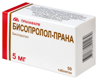 Бисопролол-Прана таб. п.п.о. 5мг N50