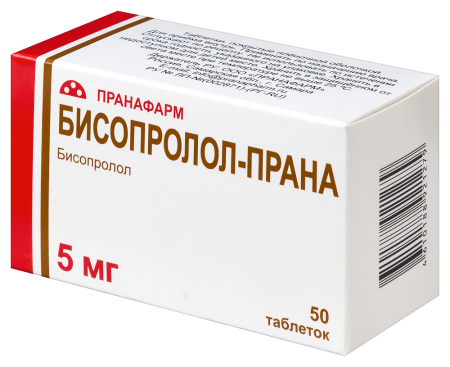 БИСОПРОЛОЛ-ПРАНА 5 МГ N50 ТАБЛ П/ПЛЕН/ОБОЛОЧ/БЛИСТЕР