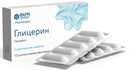 ГЛИЦЕРИН супп детс 1,24г N10  Фармпроект