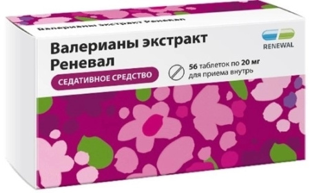 ВАЛЕРИАНЫ ЭКСТРАКТ РЕНЕВАЛ таб п о 20мг №56