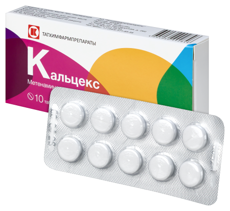 КАЛЬЦЕКС таб 500мг N10  Татхимфарм