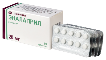 ЭНАЛАПРИЛ таб 20мг N50  Пранафарм