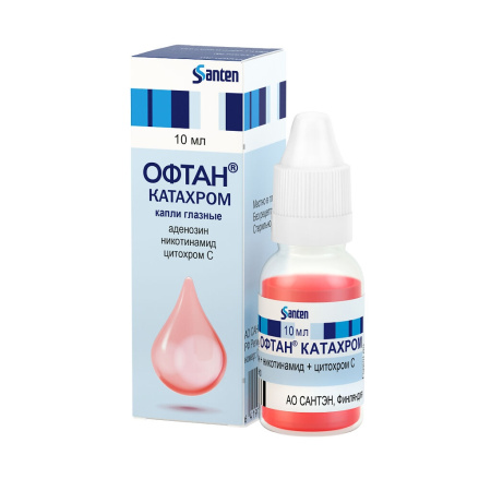 ОФТАН-КАТАХРОМ кап гл 10мл