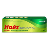 НАЙЗ АКТИВГЕЛЬ гель 1% 100г