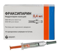 ФРАКСИПАРИН шприц 9500МЕ 0,4мл N10