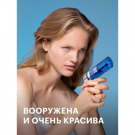 Либридерм гиалурон сыворотка активатор увлаж 30мл