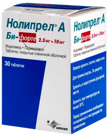 Нолипрел А Би-форте таб. п/п/о 2.5мг+10мг №30