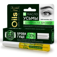 ЗОЛОТОЙ ШЕЛК Масло Ульмы для роста бровей 7мл