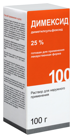 ДИМЕКСИД 25% 100,0 р-р д/наруж прим флак полимер  Лекарь