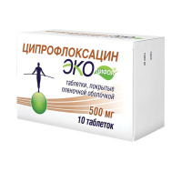 ЦИПРОФЛОКСАЦИН ЭКОЦИФОЛ таб 500мг N10