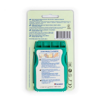 ПЛАСТЫРЬ ECOPLAST Гидроколлоидный Second skin 37х55мм №5