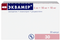 Эквамер капс. 5мг+10мг+10мг N30