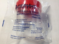 КОНТЕЙНЕР ПЕРИНТ стер 120мл