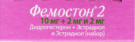 ФЕМОСТОН-2 таб N28