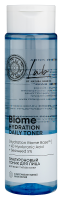 NATURA SIBERICA LAB BIOME Тоник для лица гиалуроновый 250мл