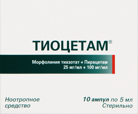 Тиоцетам р-р в/в и в/м 25 мг+100 мг/мл 5мл N10